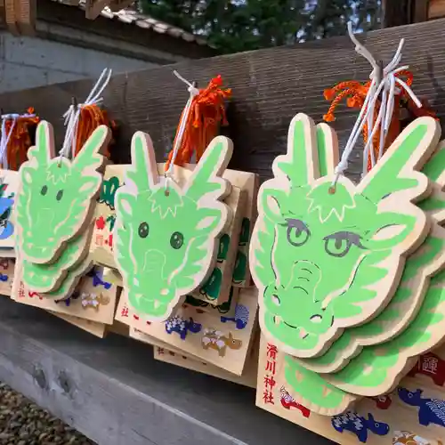 滑川神社 - 仕事と子どもの守り神の絵馬