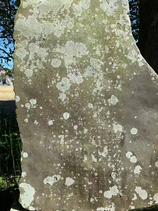 観音寺(千葉県)