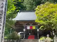千光寺(岐阜県)