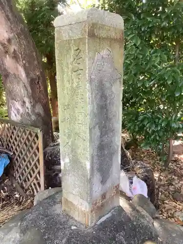 白山神社（新栄）のその他建物