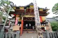 世尊院の本殿・本堂