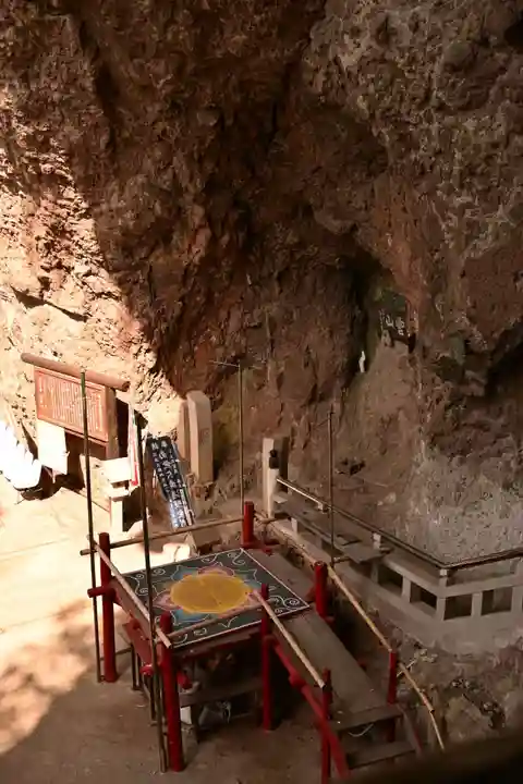 洞雲山(夏至観音)(香川県)