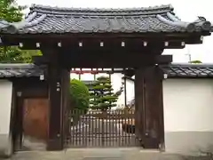 相国寺（相国承天禅寺）(京都府)