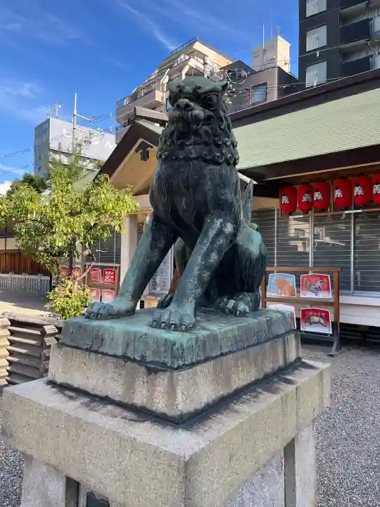 今宮戎神社の狛犬