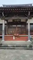 玉泉寺の本殿・本堂