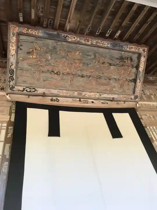 東光寺の本殿・本堂