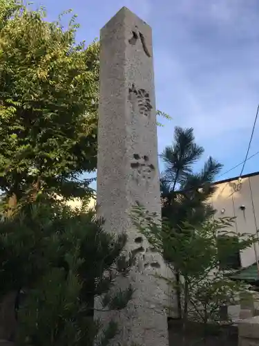 八幡神社の建物その他