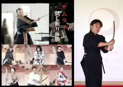 金蛇水神社(宮城県)