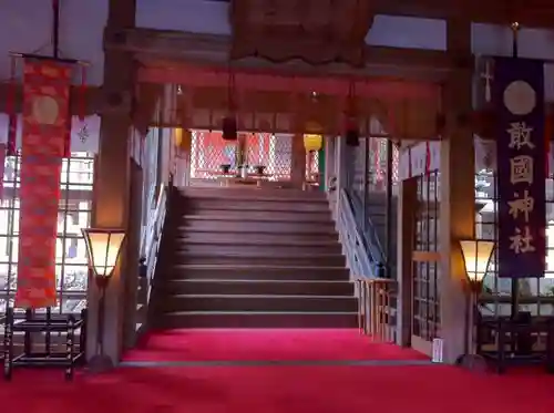 敢國神社の本殿・本堂