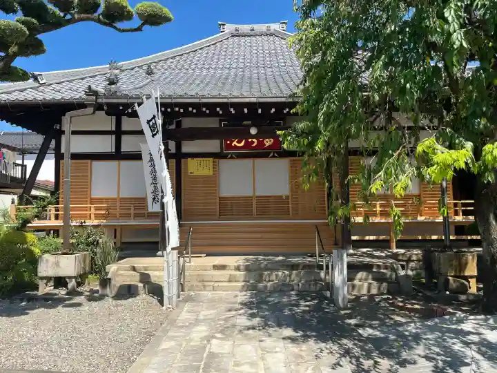 正興寺(岐阜県)