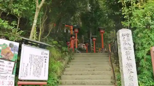 櫟谷宗像神社（松尾大社摂社）の建物その他