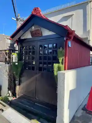 稲荷社の{uncategorized: "未分類", other: "その他", undefined: "問題あり", building: "その他建物", grave: "お墓", sacred_gate: "鳥居", guardian: "狛犬", statue: "像", buddha: "仏像", history: "歴史", nature: "自然", garden: "庭園", animal: "動物", pagoda: "塔", temizu: "手水舎", mountain_gate: "山門・神門", sanctuary: "本殿・本堂", subordinate: "末社・摂社", art: "芸術", scenery: "景色", jizo: "地蔵", ema: "絵馬", goshuin: "御朱印", omikuji: "おみくじ", items: "授与品その他", amulet: "お守り", goshuincho: "御朱印帳", eats: "食事", festival: "お祭り", votive_dance: "神楽", shichigosan: "七五三参", wedding: "結婚式", experience: "体験その他", initially: "初詣", around: "周辺", anti_infection: "感染症対策"}