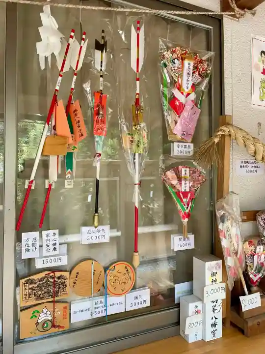 鶴峯八幡宮(茨城県)