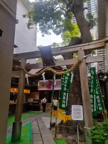 少彦名神社(大阪府)