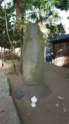 片瀬諏訪神社のその他建物