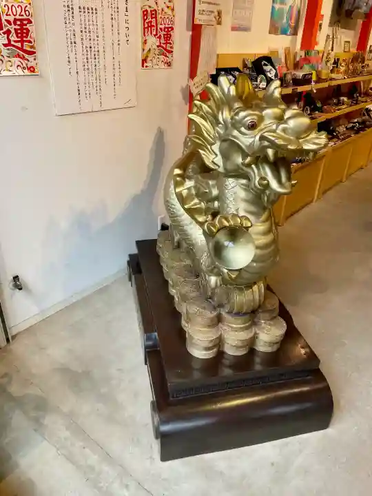 神護龍神社の{uncategorized: "未分類", other: "その他", undefined: "問題あり", building: "その他建物", grave: "お墓", sacred_gate: "鳥居", guardian: "狛犬", statue: "像", buddha: "仏像", history: "歴史", nature: "自然", garden: "庭園", animal: "動物", pagoda: "塔", temizu: "手水舎", mountain_gate: "山門・神門", sanctuary: "本殿・本堂", subordinate: "末社・摂社", art: "芸術", scenery: "景色", jizo: "地蔵", ema: "絵馬", goshuin: "御朱印", omikuji: "おみくじ", items: "授与品その他", amulet: "お守り", goshuincho: "御朱印帳", eats: "食事", festival: "お祭り", votive_dance: "神楽", shichigosan: "七五三参", wedding: "結婚式", experience: "体験その他", initially: "初詣", around: "周辺", anti_infection: "感染症対策"}