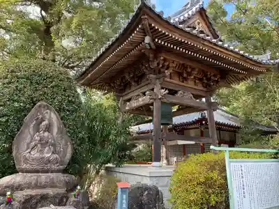 久米寺のその他建物