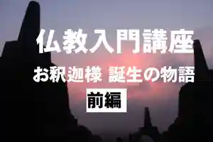 信行寺(福岡県)(2020年06月06日(土) 16時30分51秒投稿)