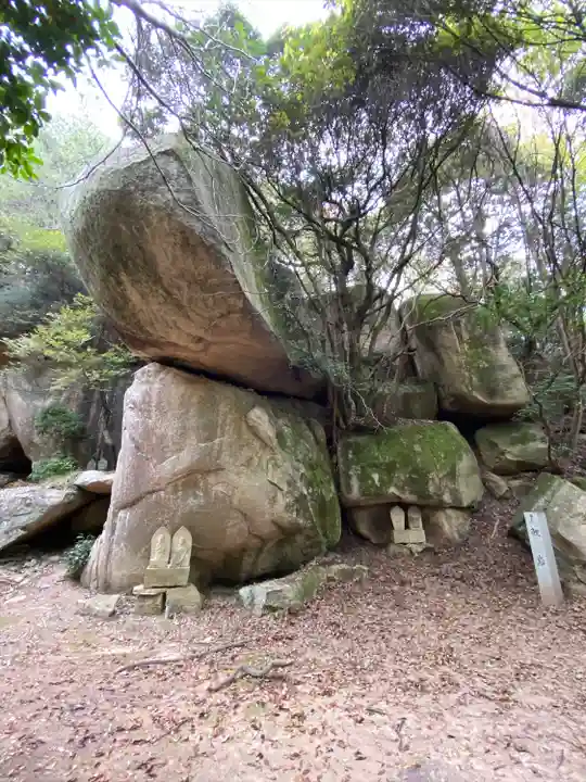 岩屋寺(岡山県)