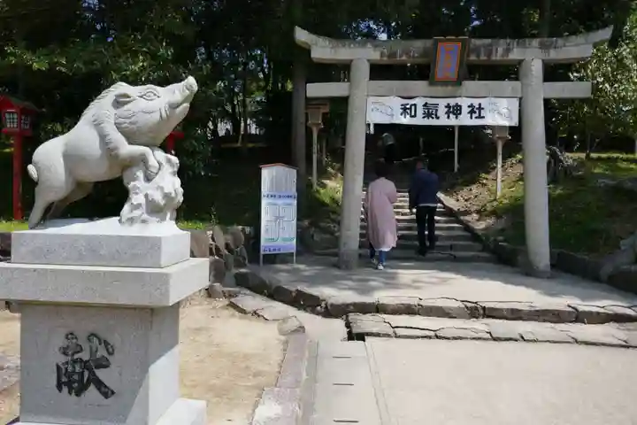 和氣神社(和気神社)(岡山県)