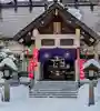豊平神社(北海道)