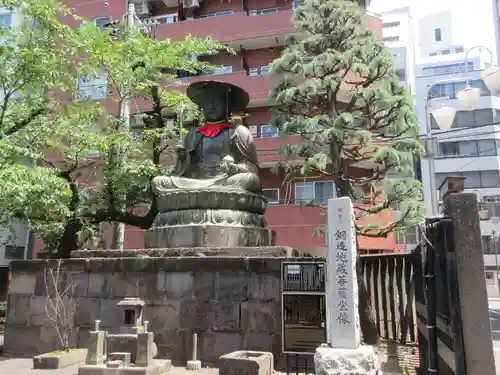 太宗寺(東京都)