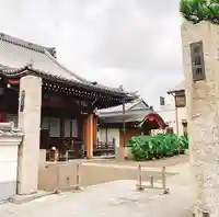 上行寺の山門・神門