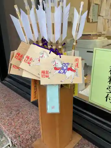 金山神社(愛知県)