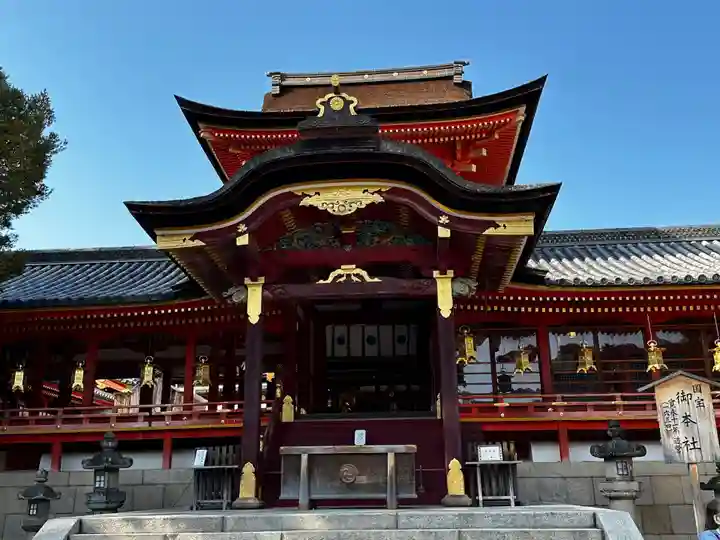 石清水八幡宮(京都府)