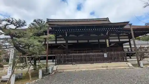 三十三間堂本坊　妙法院門跡(京都府)