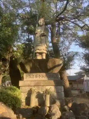 遍照院(愛知県)