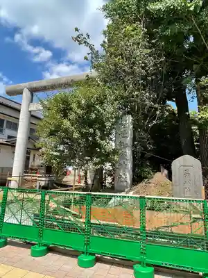 池袋御嶽神社のその他建物
