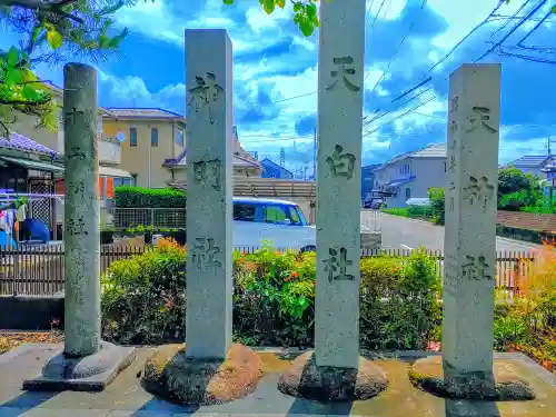 小池神社の建物その他