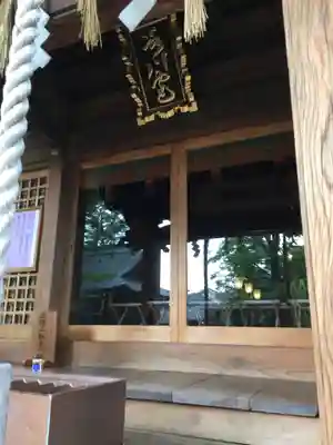 八雲氷川神社の本殿・本堂