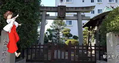 野見宿禰神社の鳥居