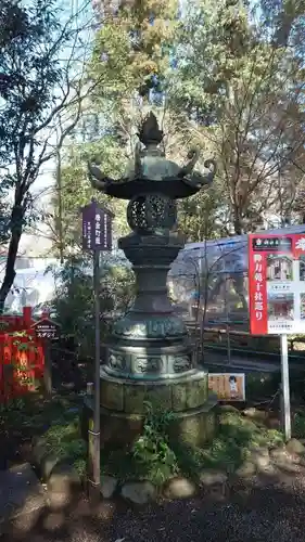 大前神社(栃木県)