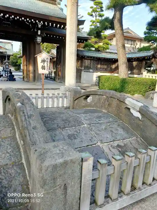 六郷神社のその他建物