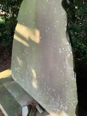 内裏神社(千葉県)