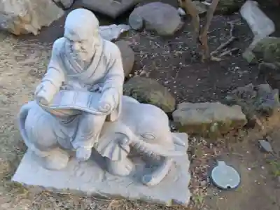 成就院(神奈川県)