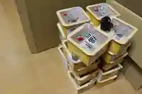 くまくま神社(導きの社 熊野町熊野神社)のその他建物