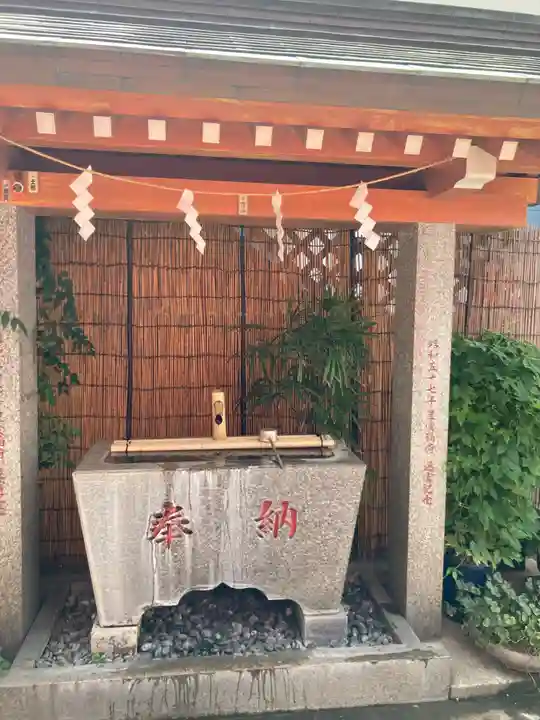 豊受稲荷本宮(千葉県)