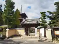法輪寺の山門・神門