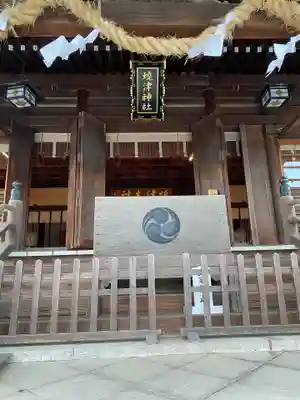 焼津神社の本殿・本堂