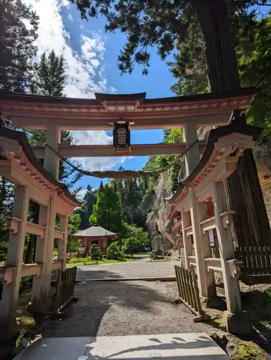 達谷窟毘沙門堂(岩手県)