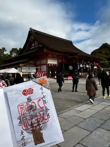 八坂神社(祇園さん)(京都府)