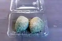 大原野神社(京都府)