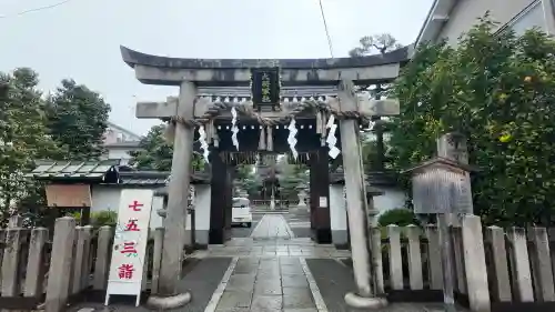大将軍八神社(京都府)