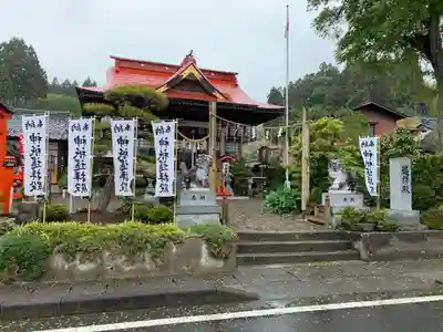 神祇遥拝殿の周辺