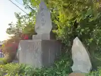 鹿嶋神社(千葉県)