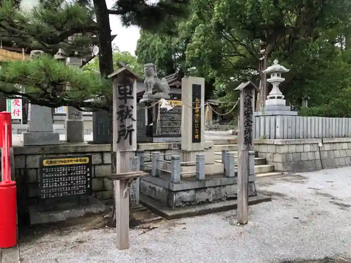 風治八幡宮(福岡県)